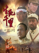 京野结衣